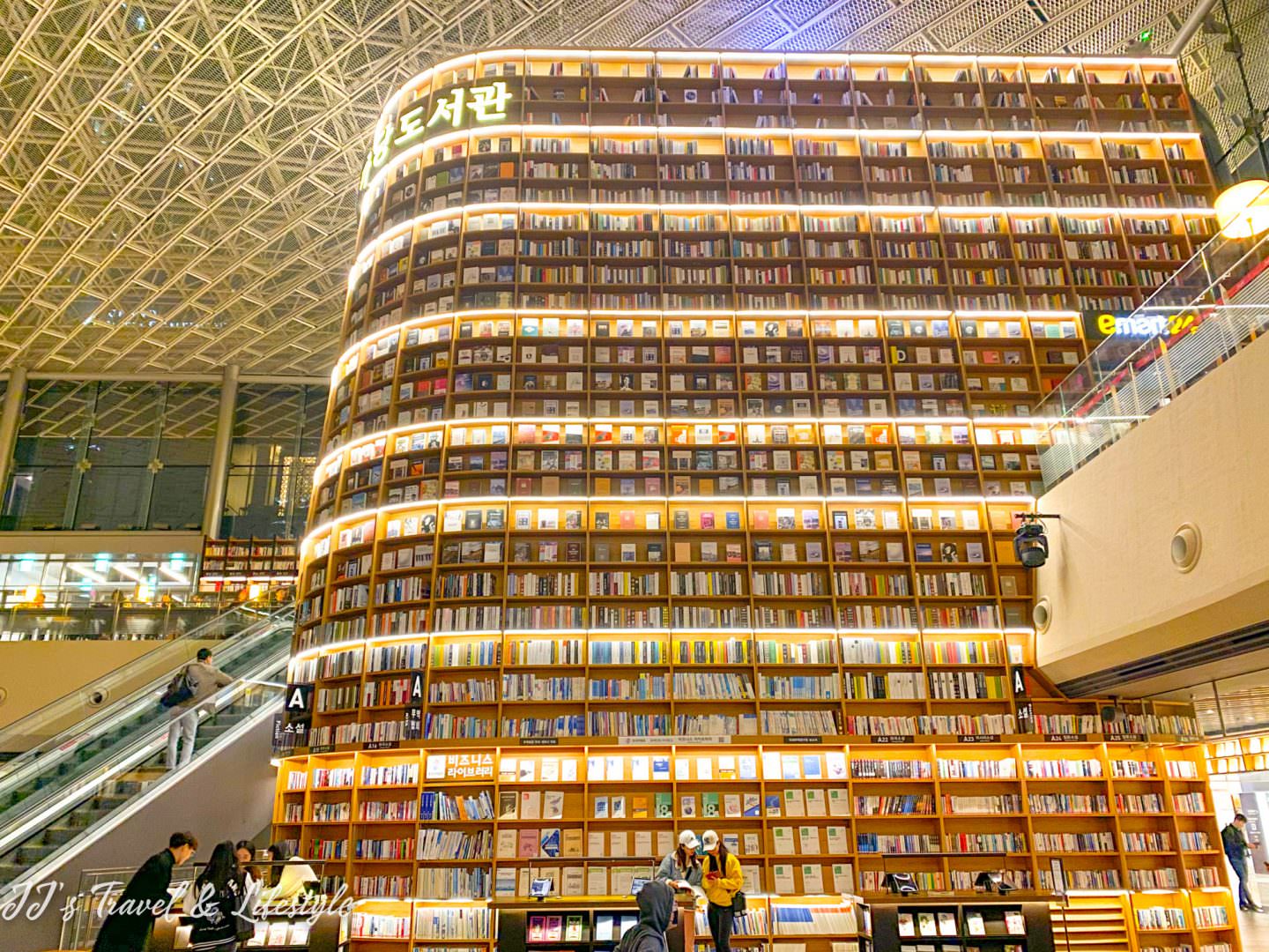 韓國首爾｜星空圖書館Coex Mall，唯美浪漫書香環繞江南必訪景點